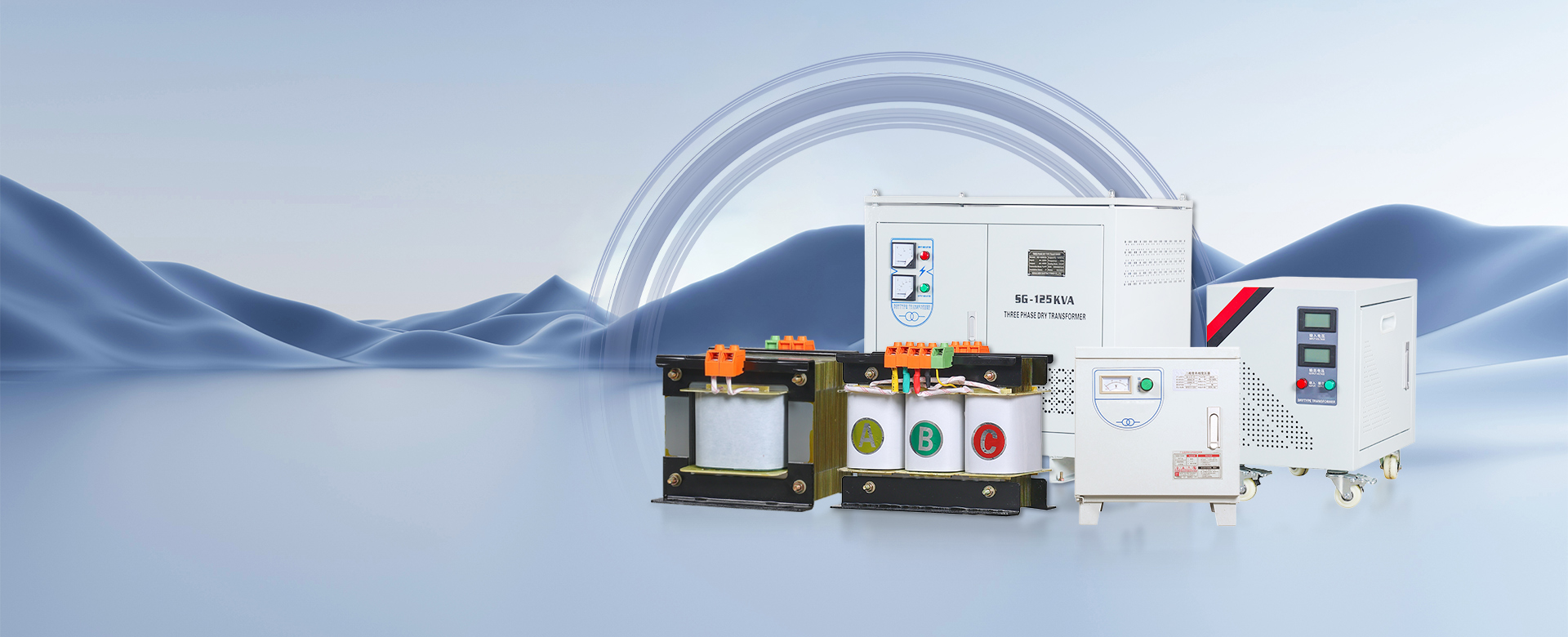 Precisietransformatoren fabrieksmatig uit China