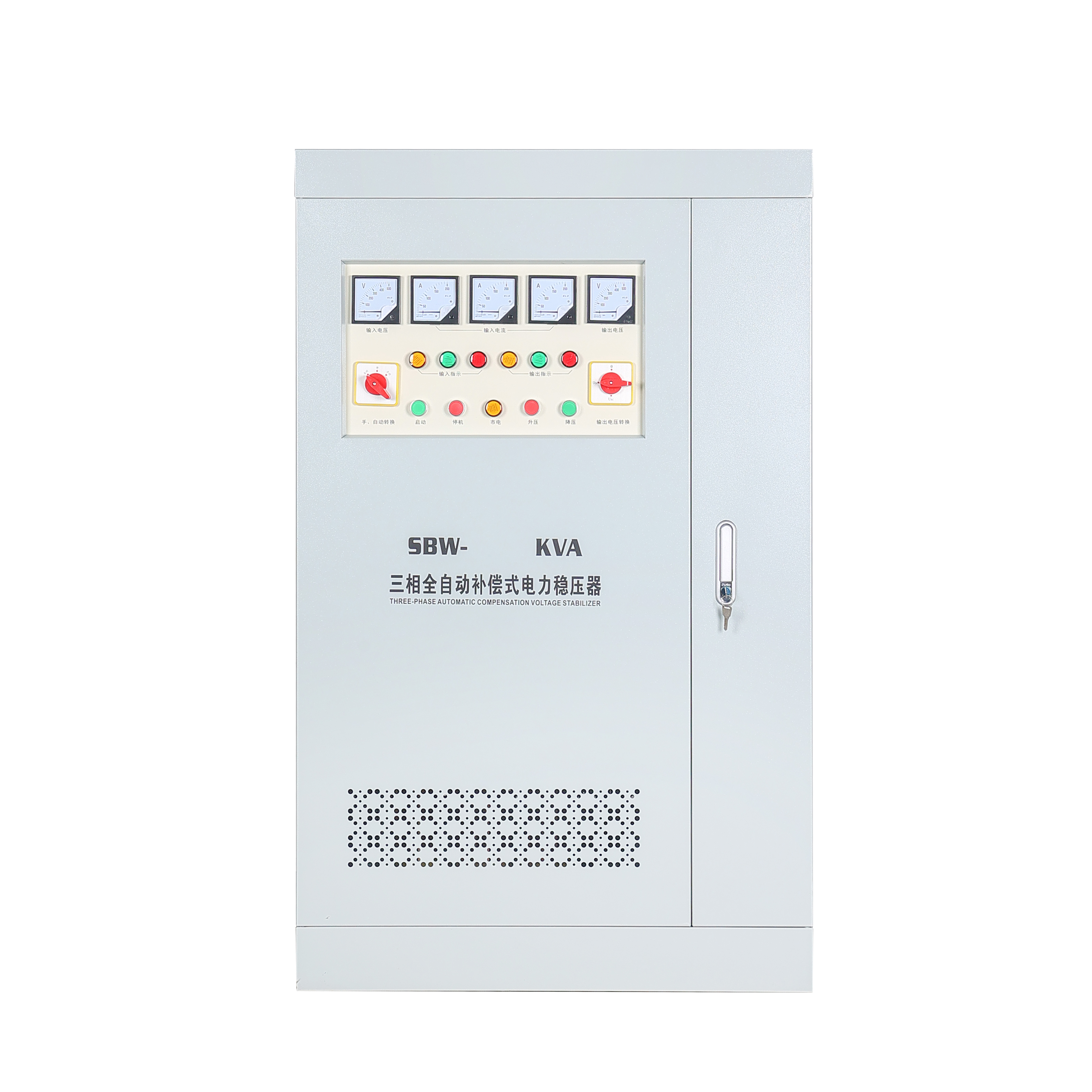 Wat is een SBW intelligente compensatiespanningsstabilisator en waarom is deze belangrijk?