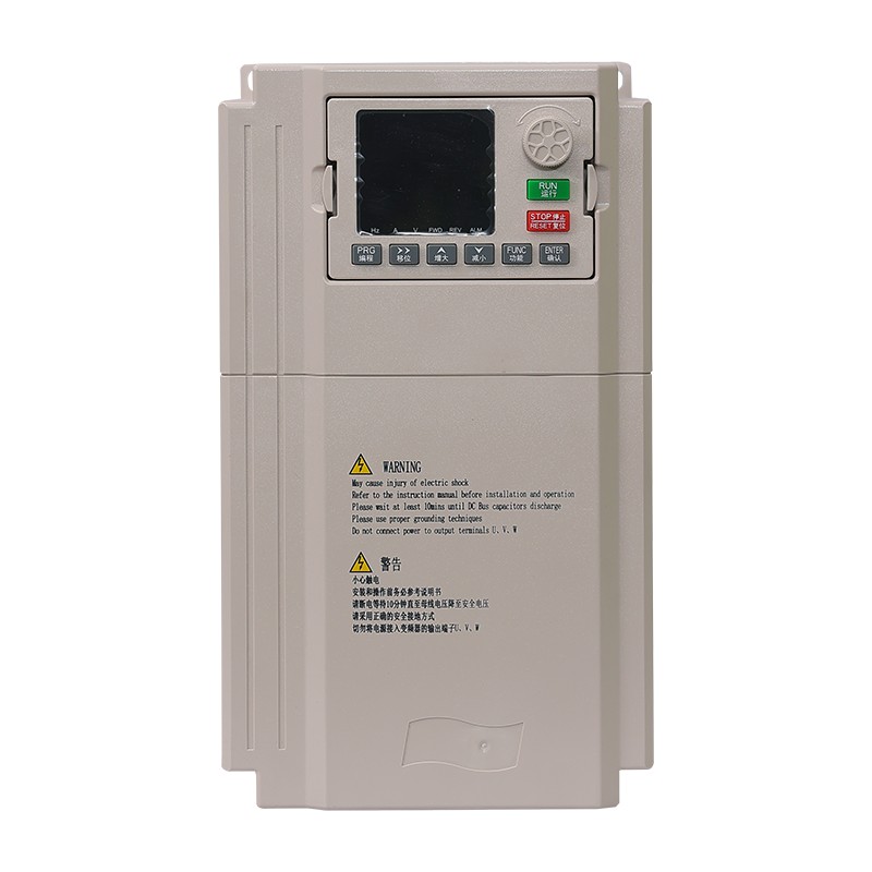 Speciale frequentieomvormer voor ventilatoren en pompen